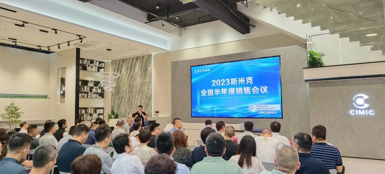 微信图片_20230712144646.jpg